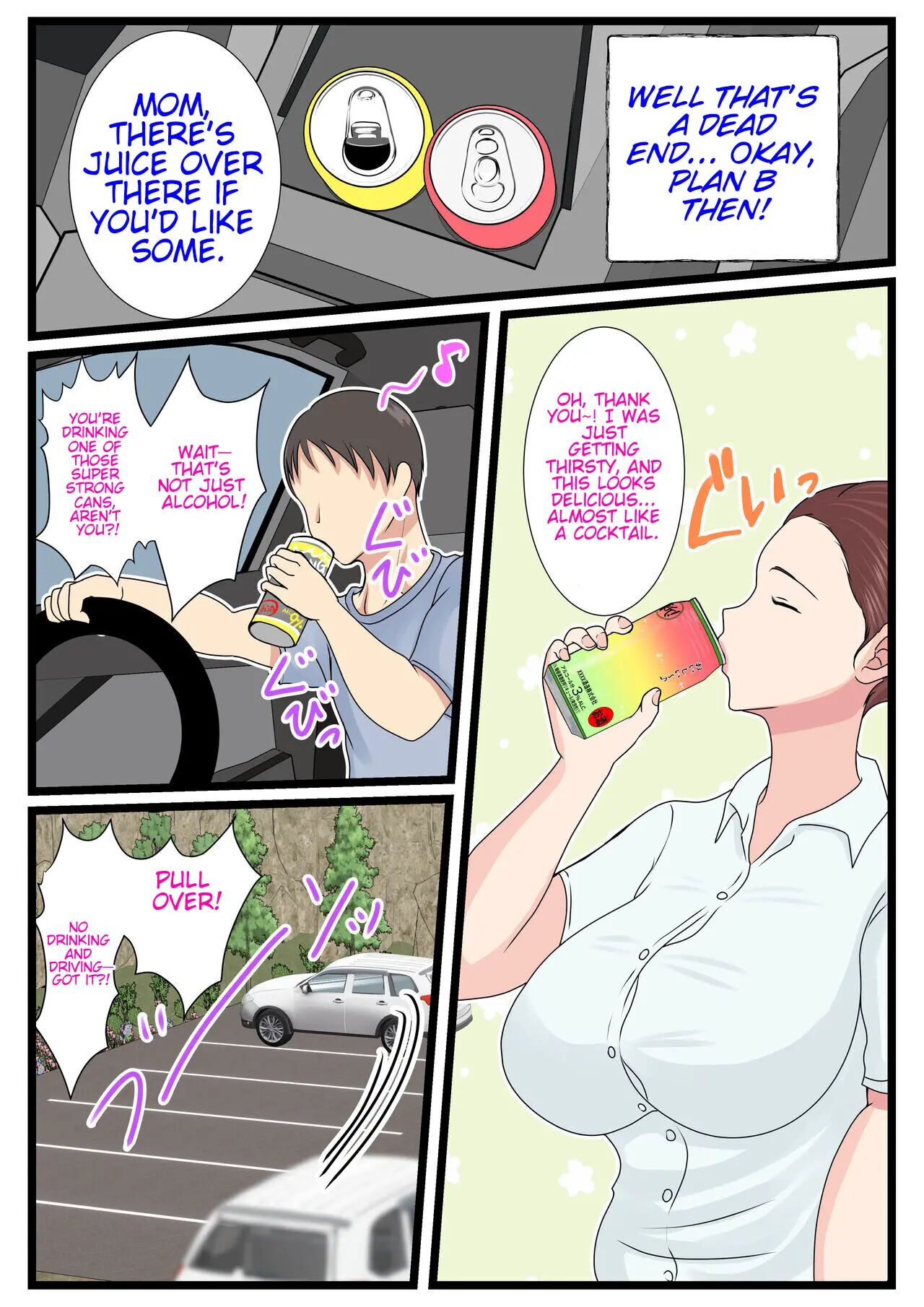 My Mom Is So Sexy When She's Drunk Chapter 1000 Page 100